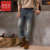 男士 潮流牛仔裤 秋季 休闲百搭弹力修身 九分 新款 新百伦新百伦牛仔裤