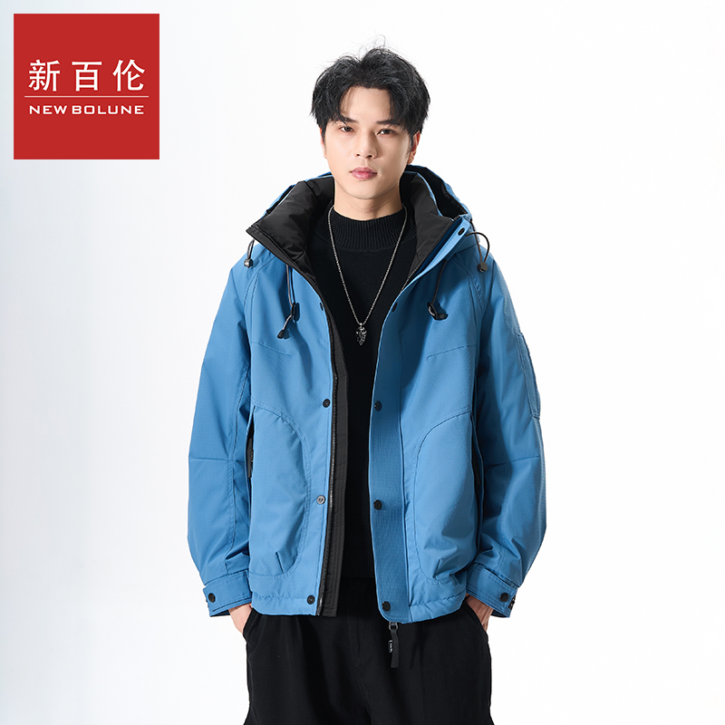 新百伦新国标白鸭绒连帽羽绒服冬季新品潮流时尚保暖加绒加厚外套