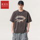 新百伦宽松纯棉T恤男装 休闲T恤上衣 蝎子炫彩印花短袖 2026夏季 新款