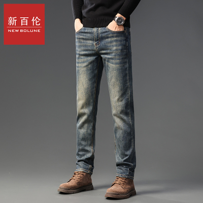 新百伦牛仔裤男四季款高端微弹修身直筒牛仔裤简约时尚百搭九分裤