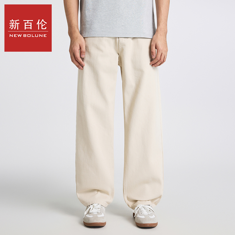 新百伦牛仔裤秋季美式潮流新款白色宽松百搭阔腿直筒休闲牛仔裤男
