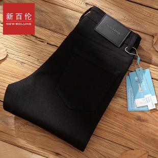 2026新款 新百伦天丝黑色牛仔裤 九分高端直筒牛仔裤 春夏薄款 男 男款