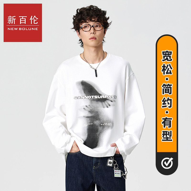 新百伦卫衣男2026春季新款美式潮流印花卫衣宽松时尚休闲百搭上衣