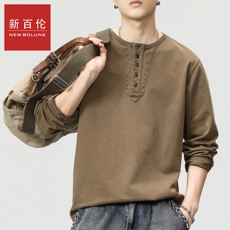 新百伦T恤高端复古长袖T恤2026春季新款宽松纯棉硬汉亨利领打底衫