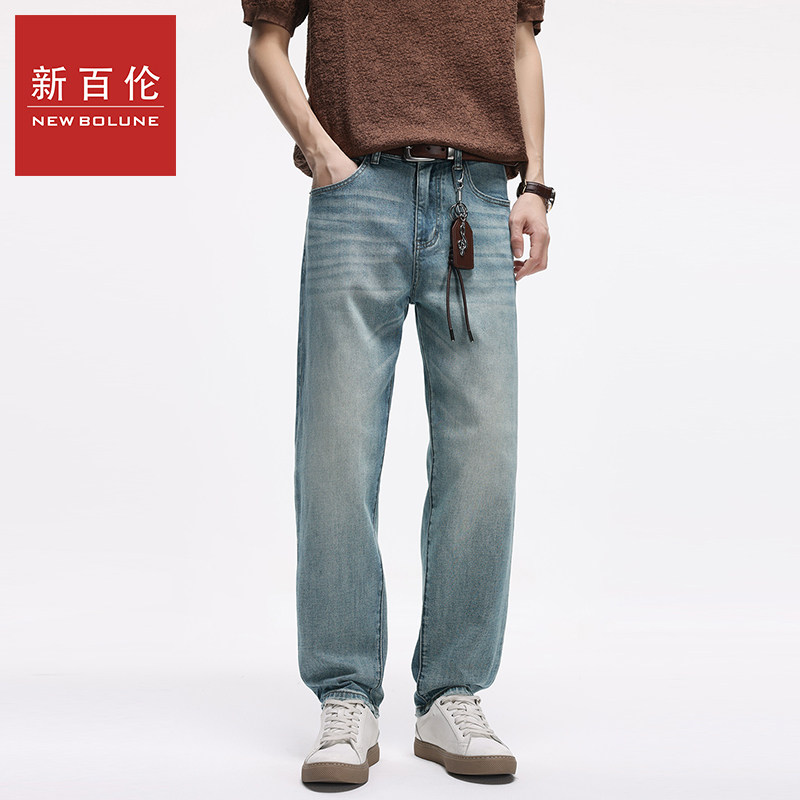 新百伦2026春夏新款锥形牛仔裤蓝色刺绣弹力简约小裤型牛仔裤子,男装,牛仔裤,淘宝优惠券,粉丝福利购,淘宝优惠卷