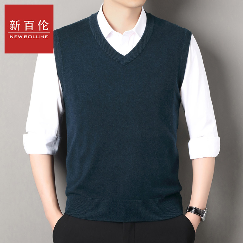 新百伦100%羊毛衫背心2026春季无袖中青年马甲针织V领针织打底衫,男装,针织衫/毛衣,淘宝优惠券,粉丝福利购,淘宝优惠卷