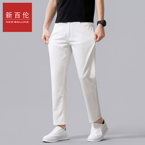 新百伦牛仔裤男2026夏季新款高端中年商务百搭直筒修身休闲牛仔裤