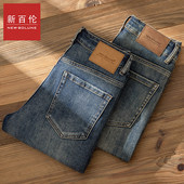 2025新款 新百伦高端牛仔裤 休闲百搭弹力九分牛仔裤 直筒牛仔裤 男款