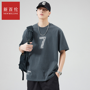 新百伦日系男装t恤慵懒风印花短袖男款2026夏季新款重磅纯棉上衣