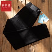 男款 2026新款 修身 直筒黑色牛仔裤 男潮 弹力小春季 新百伦高档牛仔裤