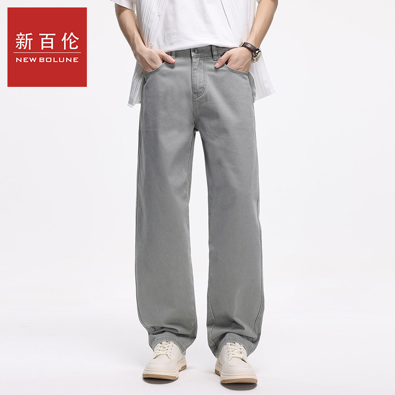 新百伦棉布休闲裤2026春夏新款潮流弹力简约合体直筒时尚休闲裤子,男装,休闲裤,淘宝优惠券,粉丝福利购,淘宝优惠卷