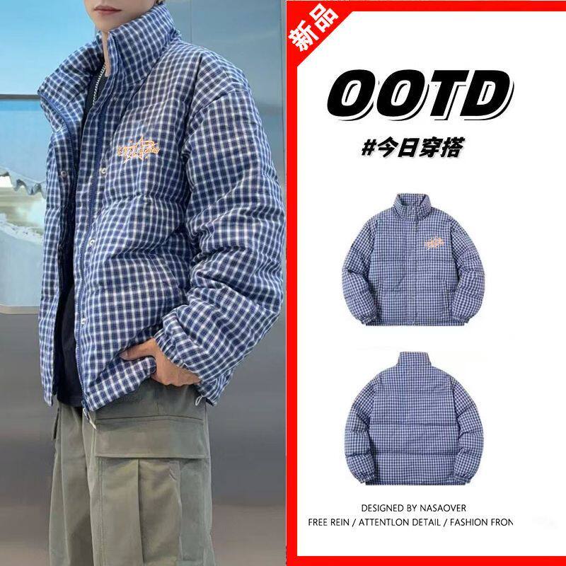 今年流行蓝色格子马甲羽绒棉服外套女2026年秋冬季宽松立领棉衣潮
