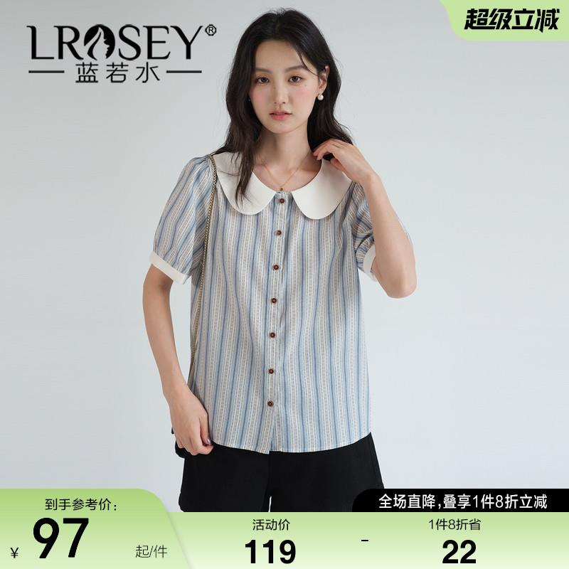 蓝若水大码女装拼色娃娃领条纹衬衫2026夏装新款胖MM韩系复古上衣