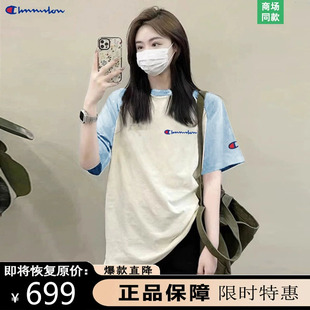 正品奥特莱斯重磅纯棉拼接t恤女夏季美式宽松学生短袖男上衣ins潮