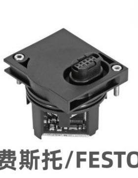 电气模块  VMPA-FB-EMG-P1