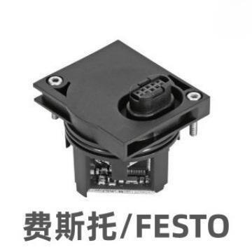 电气模块  VMPA-FB-EMG-P1