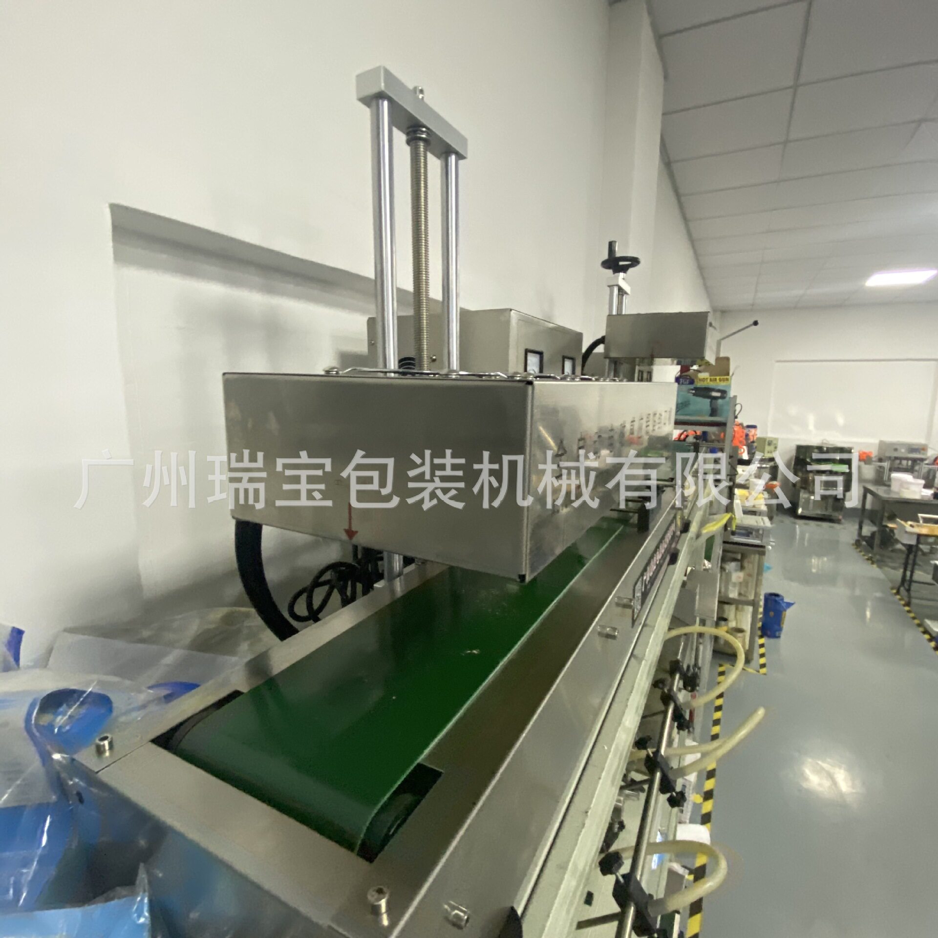 全自动感应铝箔封口机流水线铝箔封口机不锈钢铝箔封口机
