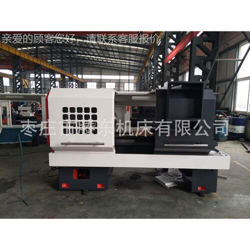 直销数控车床CAK6166C/000通CAK6166C孔径1孔052mmC数控车直床