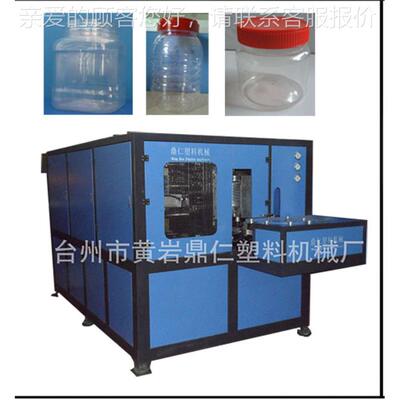 自动吹瓶3l机广口瓶瓶塑料吹瓶瓶果汁吹机塑料瓶吹瓶机配机件