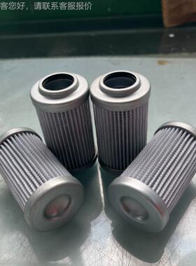 替代士力乐过0滤器滤芯CIEL2.0004H10S-A0-0-P液压油滤芯