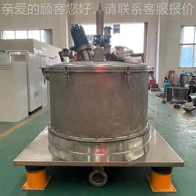 工业脱水机 GZ1250型LGZ1250全速自动刮刀 平板离心机高螺旋卸料