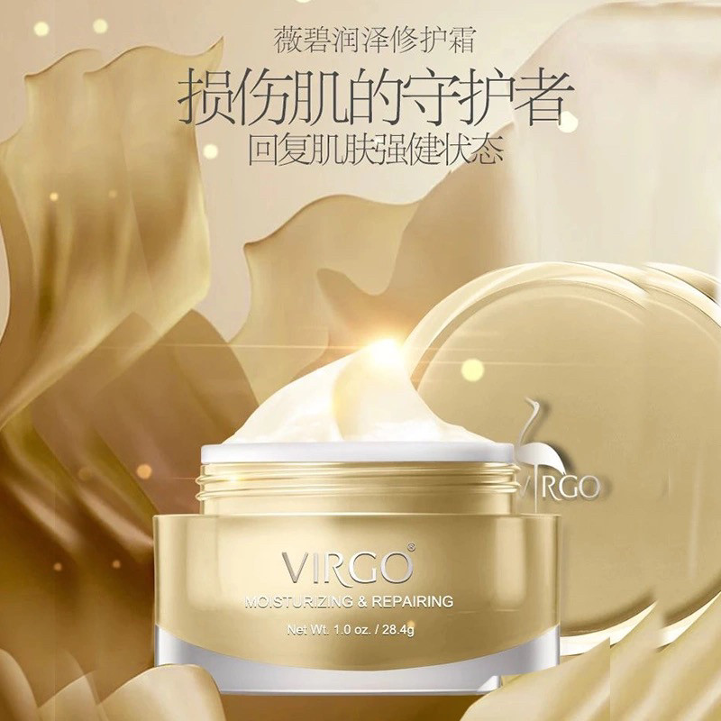 VIRGO薇碧修护系列润泽修护霜28.4g美国微碧原装进口官方正品包邮