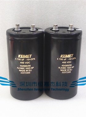 全新原装KEMET 400V4700UF ALS30C1023NP 英国电容器 A472NJ400N