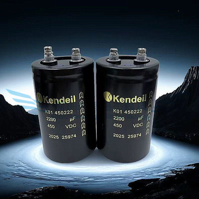 KendeilK01450VDC2200UF电容