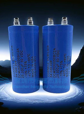 CORNELL DUBILIER 500V25000UF美国大D铝电解电容DCMZ253U050BC2A