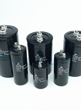 进口德国爱普科斯 400v4800UF B43564-S9488-M1 M2 M3 M4 EPCOS