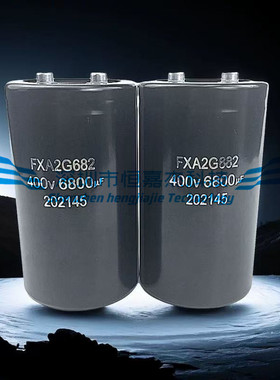 适用于三菱电梯配件门机电容器FXA2G682 400V6800UF 400vdc凌云-3