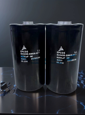 全新原装EPCOS B43456-S9608-M11 400V6000UF电容M1 M12 M2 M21