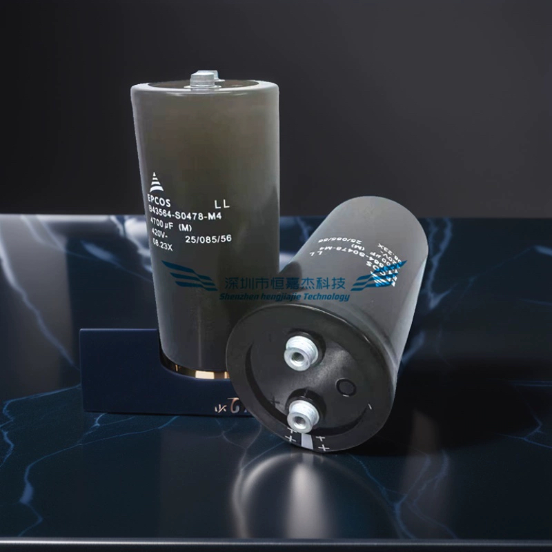 B43564-S0478-M44700UF420VDC