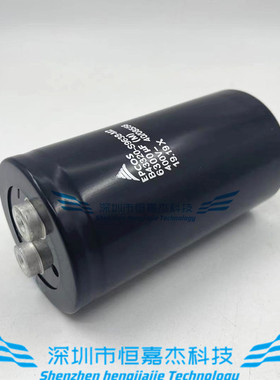 德国爱普生 B43320-S9638-M2 450v6300uf变频器专用电容原装 包邮