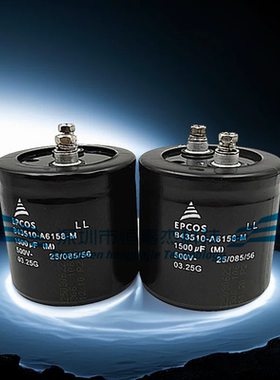 全新原装进口德国EPCOS B43510-A6158-M高压电解电容器500V1500UF