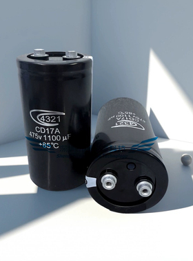 全新原装 4321 CD17A 475V1100UF 电焊机急速充放电容 450V1000UF
