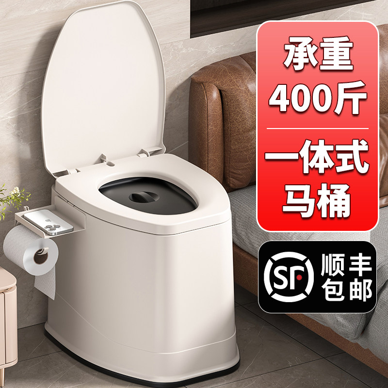 移动马桶老年人坐便器家用防臭卧室便携式孕妇成人尿桶蹲厕坐便椅