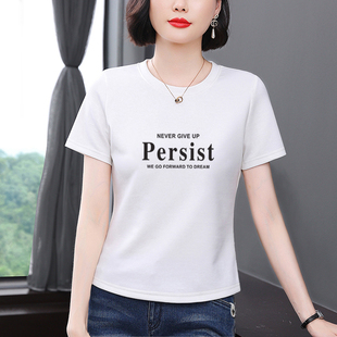 纯棉夏季短袖t恤女款2026新款洋气中老年时尚妈妈装宽松短款上衣