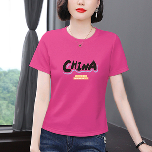 纯棉夏装短袖t恤女款2026新款爆款中老年遮肚短款上衣时尚妈妈装