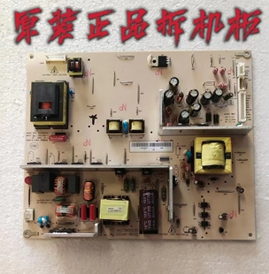 原装海尔L32F1 LB32K1 L32B1A L32R3A电源板VLC79002.51测好1现货