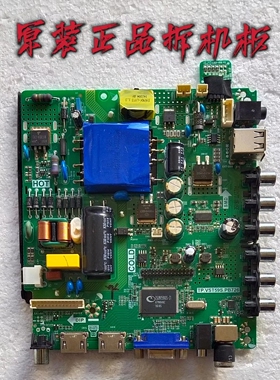 原装TCL LE43D31 主板TP.VST59S.PB801 配屏LC430DUY SH A3测试好