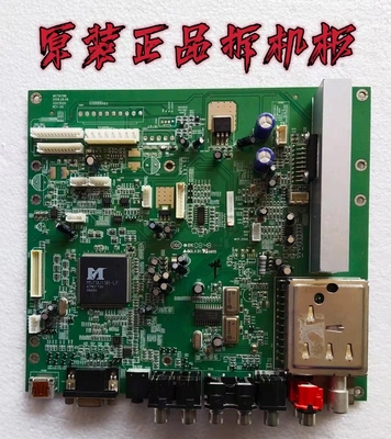 原装康佳LC32ES62液晶电视主板35013020屏LTA320AP02测试好 现货