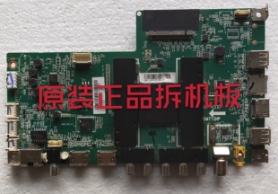 原装海尔LS55H610X 主板 0091802184A V1.5屏LC546PU2L02/L01测好