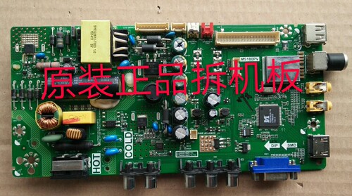 原装TCL L32F1680B主板TP.VST69D.PB771 MS180PV屏LVW320CS0T测好