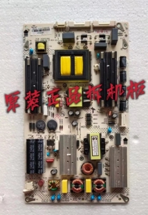 注意端口原装康佳LED65S8000U A55U电源板35021382 35015441测好