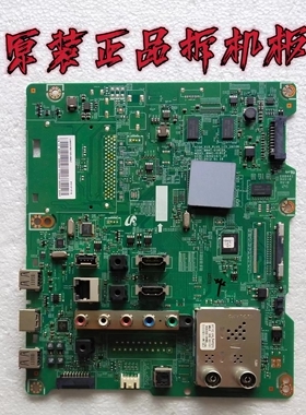 原装三星UA55ES6100J主板 BN41-01812A 配屏LTJ550HW08-H实物测好