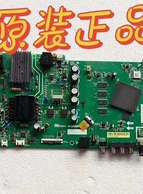 原装小米L55M5-EX液晶电视主板TPD.T962.PC796配屏L55M5-EX-LG屏