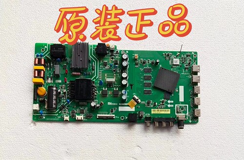 小米L55M5-EC主板TPD.T962.PC796配屏L55M5-EC-CS0T/ST5461D13-2