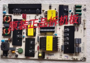 九成新海信LED65EC500U LED65E5U电源板 RSAG7.820.7843实物 测好