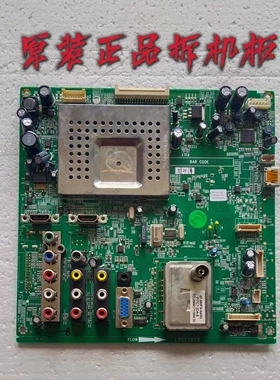 原装TCL L37E9FBD 主板40-00MS68-MAE2XG 配屏T370XW02 测好现货